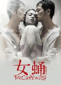 茶小狸 – 麻衣学妹 (41P+1V/272M)